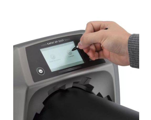КАРАТ КР-35СР cамый компактный комплекс цифровой радиографии 3