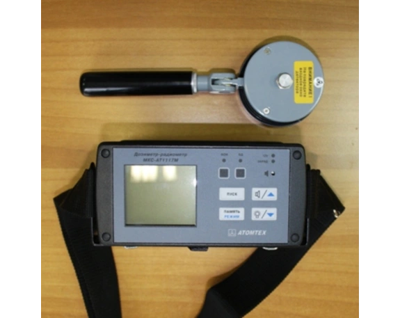 Дозиметр-радиометр МКС-АТ1117М 4