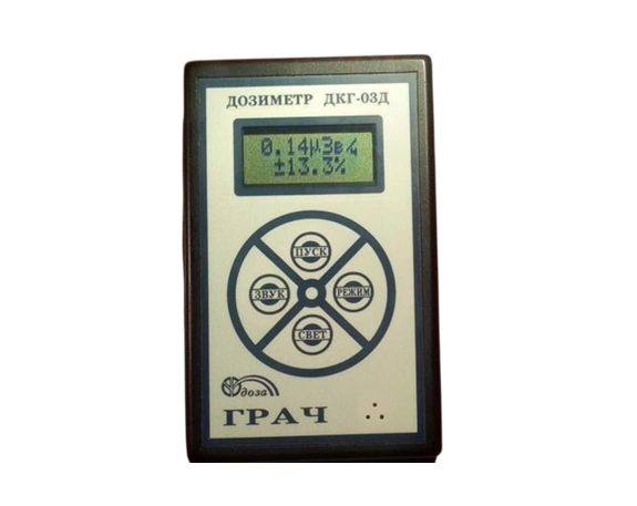 Дозиметр ДКГ-03Д "Грач" 4
