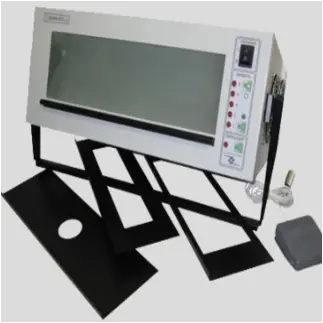 Негатоскоп НГС-1