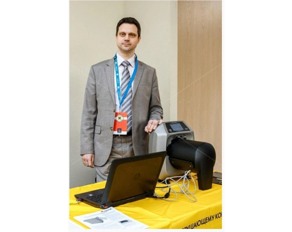 Комплекс компьютерной радиографии КР-35ВР с BSR 30 мкм 4