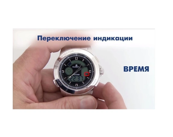 СИГ-РМ1208М индикатор-сигнализатор гамма-излучения 5