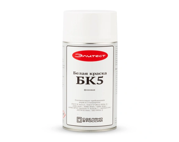 Грунтовочная краска БК5 1
