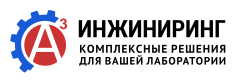 А3-Инжиниринг