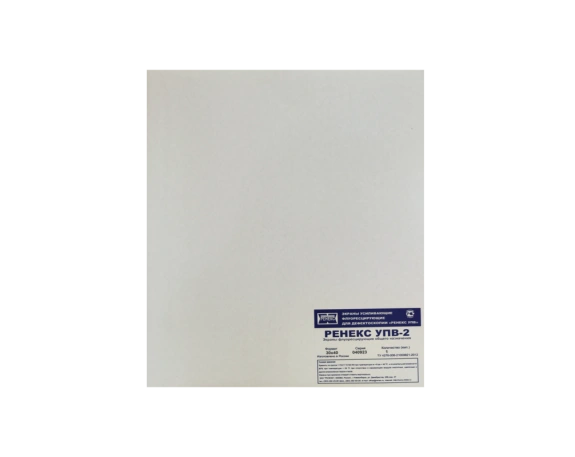 Экраны усиливающие УПВ-2 7,5х40 1