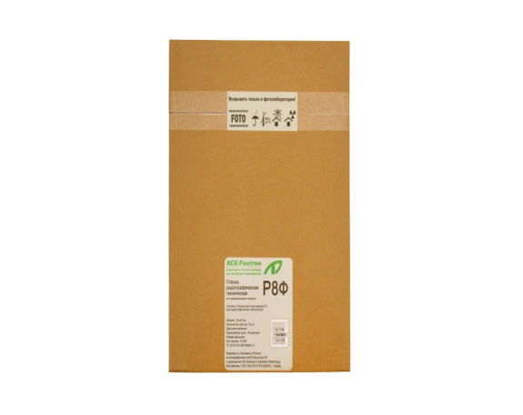 Рентгеновская пленка Agfa Р8Ф IF 30*40см 1