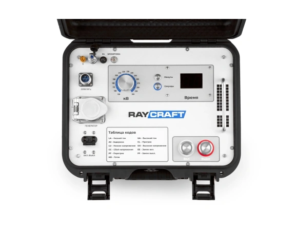 Рентгеновский аппарат RayCraft XS 3
