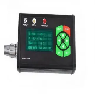 Комплекс цифровой радиографии Сура ЭКО-35/РПД250 (с р/а РПД-250 С)