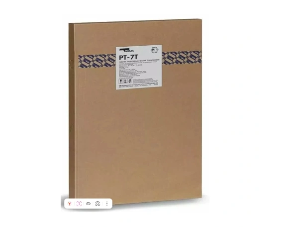 Рентгеновская пленка РТ-7Т 30*40см 1