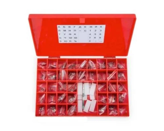 Литеры маркировочные ЭЛИТЕСТ №2+6 (буквы и цифры) 1