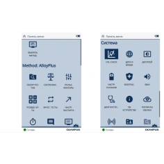 Анализатор металлов и сплавов OLYMPUS Vanta C