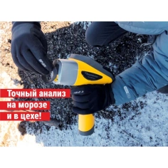 Анализатор ЭЛЕМЕНТ 5000-РФА