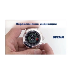 СИГ-РМ1208М индикатор-сигнализатор гамма-излучения