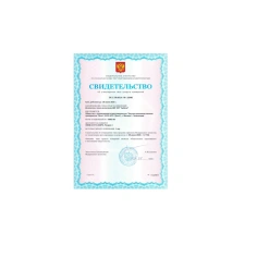 Дозиметр ДКГ-02У "Арбитр"