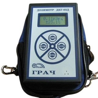 Дозиметр ДКГ-03Д "Грач"