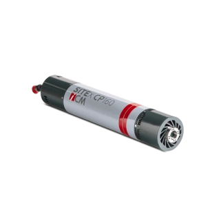 Рентгеновский аппарат ICM SITE-X CP160CR