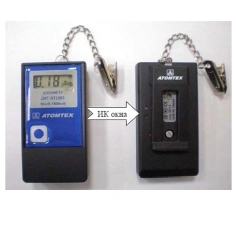 Дозиметр индивидуальный ДКГ-АТ2503