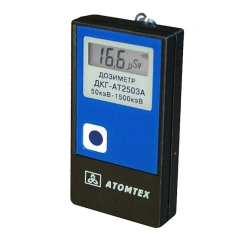Дозиметр индивидуальный ДКГ-АТ2503А
