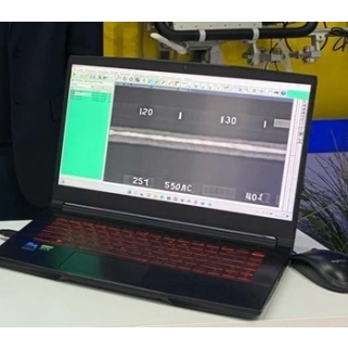 Комплекс цифровой радиографии ЦИФРАКОН 1723