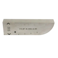 Стандартный образец СО-3Р