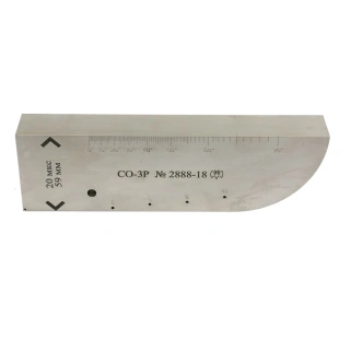 Стандартный образец СО-3Р