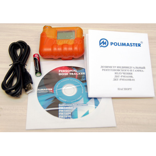 Дозиметр индивидуальный ДКГ-РМ1610В