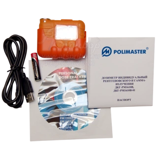 Дозиметр индивидуальный̆ ДКГ-РМ1610В-01 3
