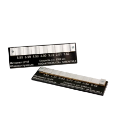 Ультразвуковой толщиномер БУЛАТ 3 авиационный