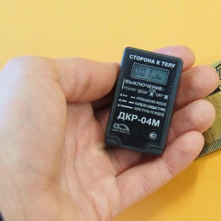 Дозиметр ДКР-04М