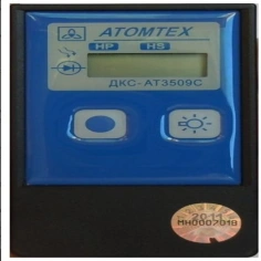Дозиметр индивидуальный ДКС-АТ3509С