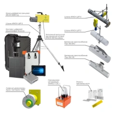 Аппаратно-программный комплекс цифровой радиографии для контроля коррозии «АРВИКОН» (базовый комплект)