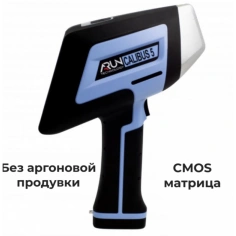 Лазерный анализатор металлов Calibus 5 (AL) алюминий без аргона
