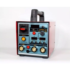 Магнитопорошковый дефектоскоп СТРИМ-10 переносной