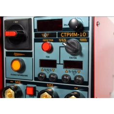 Магнитопорошковый дефектоскоп СТРИМ-10 переносной