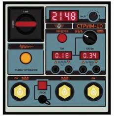 Магнитопорошковый дефектоскоп СТРИМ-10 переносной