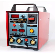 Магнитопорошковый дефектоскоп СТРИМ-15 переносной