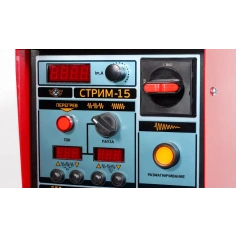 Магнитопорошковый дефектоскоп СТРИМ-15 переносной