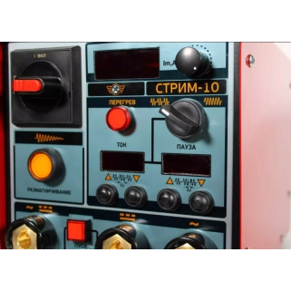 Магнитопорошковый дефектоскоп СТРИМ-15 переносной 4