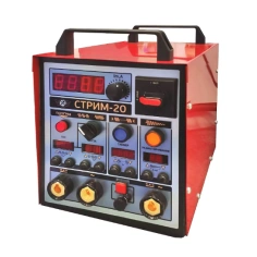 Магнитопорошковый дефектоскоп СТРИМ-20 переносной