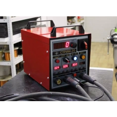 Магнитопорошковый дефектоскоп СТРИМ-20 переносной