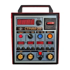 Магнитопорошковый дефектоскоп СТРИМ-20 переносной