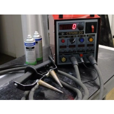 Магнитопорошковый дефектоскоп СТРИМ-20 переносной