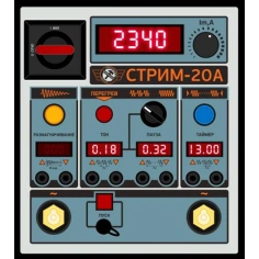 Магнитопорошковый дефектоскоп СТРИМ-20А переносной