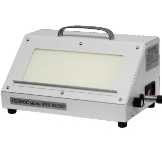 Негатоскоп Гелиос мини XRS 85/220 