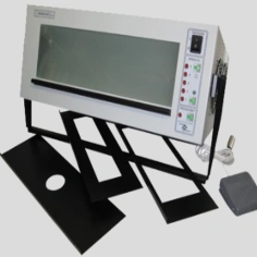 Негатоскоп НГС-1