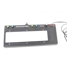 Негатоскоп НСД-1