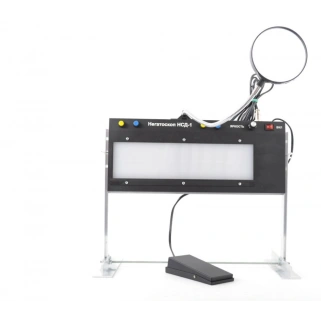 Негатоскоп НСД-1