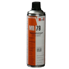 Промежуточный и предварительный очиститель MR 79