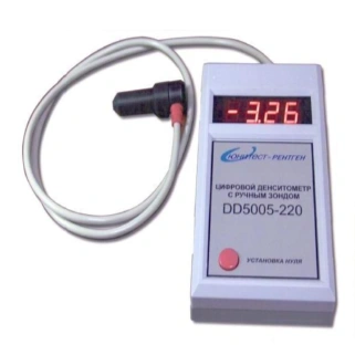 Денситометр ДД 5005 (DD 5005-220)