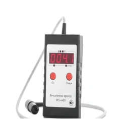 Денситометр-яркомер XRS-4400